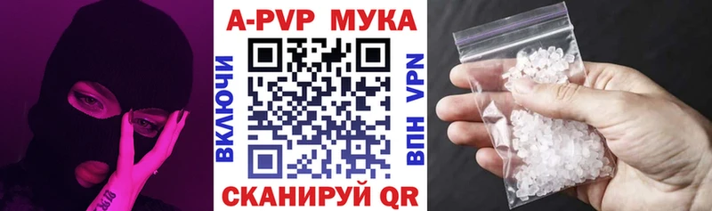Купить наркотики сайты Ростов-на-Дону Экстази МЕТАДОН Бошки Шишки Гашиш СОЛЬ Кокаин