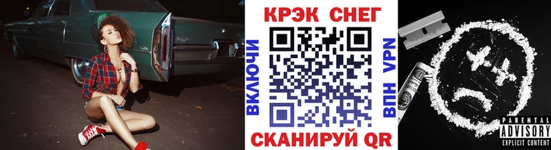 Кокаин Перу  Ростов-на-Дону 
