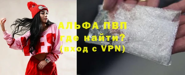 кокаин премиум Гусев