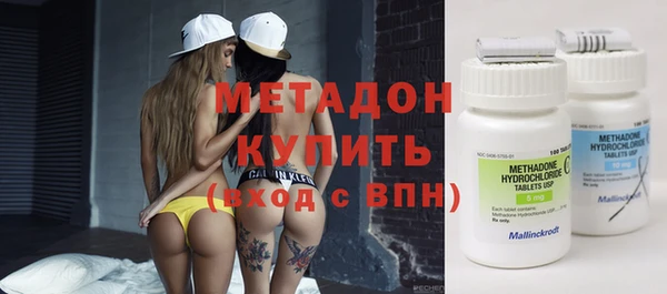 соль курить ск Горняк