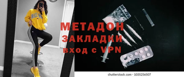 кокс Гусь-Хрустальный