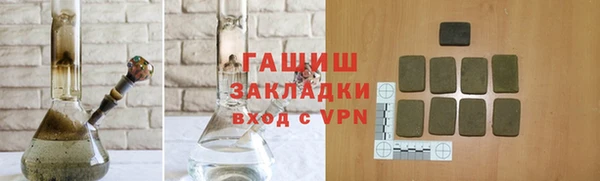 Альфа ПВП Строитель