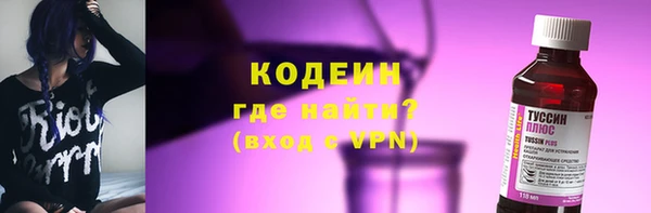 соль курить ск Горняк