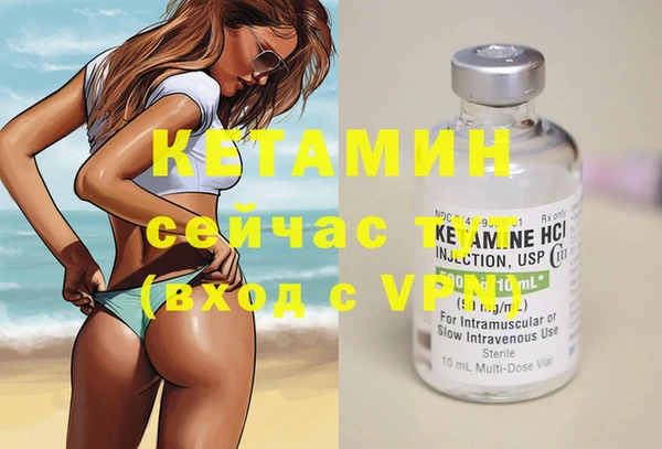 соль курить ск Горняк