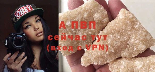 кокс Гусь-Хрустальный
