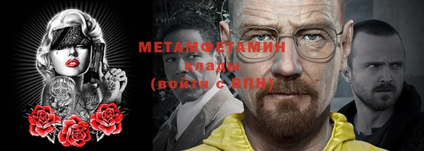кокс Гусь-Хрустальный