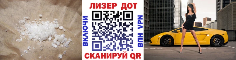 ЛСД экстази ecstasy  Ростов-на-Дону 